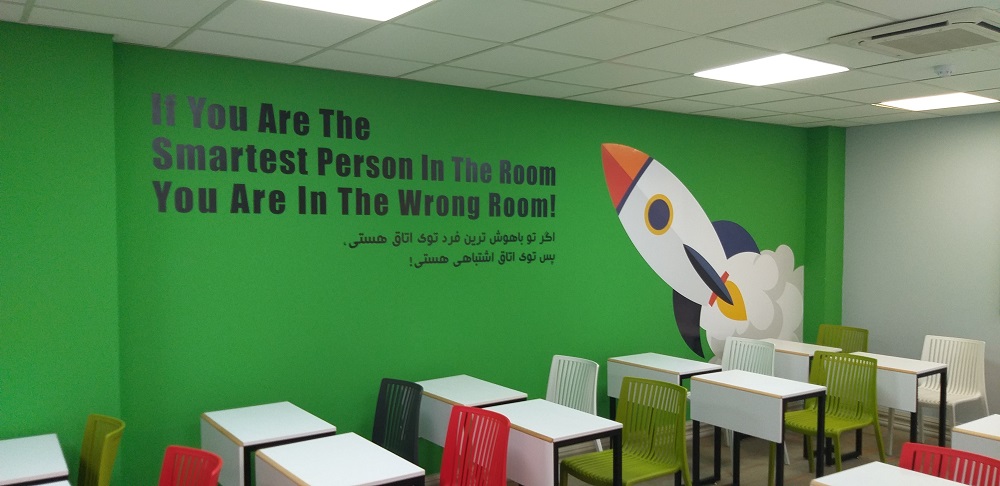 استیکر دیواری