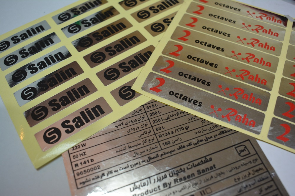 لیبل متالایز براق